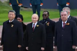 Victory Day parade in Russia celebrates the 80th anniversary of the defeat of Nazi Germany